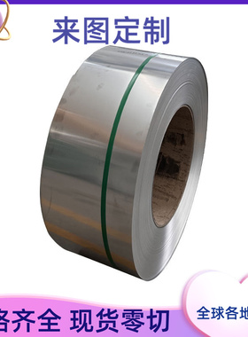 s32760 φ90 不锈钢圆钢 S32760 棒料 S32760圆钢 F55 F60圆钢