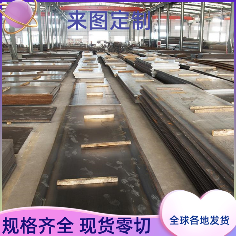 弹簧钢 60Si2Mn 65Mn 50CrVA 30W4Cr2V 85 38CrMoAl钢板圆棒光圆