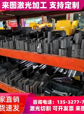 弹簧钢材50CrVA 51CrV4圆棒65Mn钢板60Si2Mn圆钢UNS1566 S60C板材