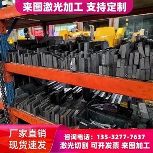 弹簧钢材50CrVA 51CrV4圆棒65Mn钢板60Si2Mn圆钢UNS1566 S60C板材