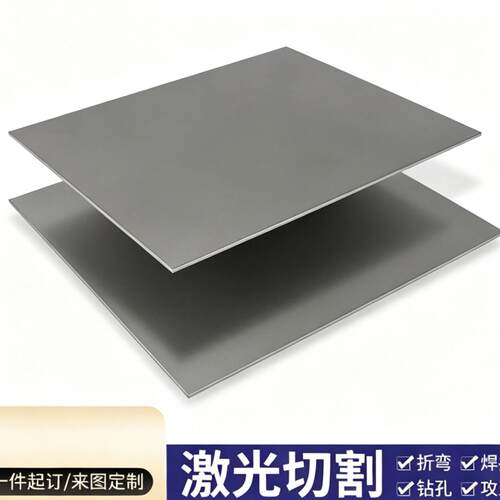 08F DC01冷轧板 Q195钢带Q235冷轧板0.2mm~3.5mm冲压碳素冷轧钢板