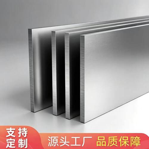 1100 1060 1035 1050纯铝板5754 3003 5005 6005T651铝板激光加工
