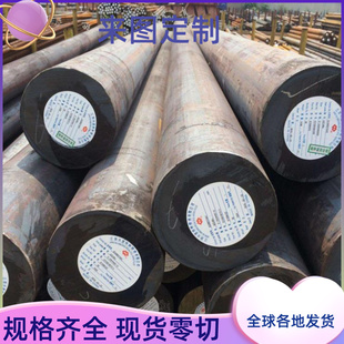 50crva SK7軟料 65Mn全硬鋼帶 圓棒 1095彈簧鋼板SK5