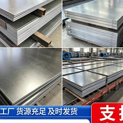 供应SP121B冷轧卷料HC260LA卷带Q235热板SPFC54U冷轧板可定制加工