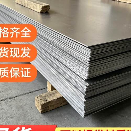 HC340LA冷轧卷QStE380TM钢带HC340LA薄板QSTE500TM冷轧板可加工