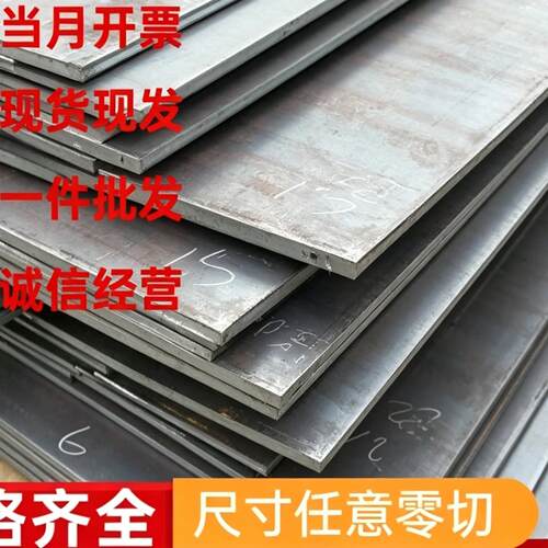 现货DC01冷轧卷 开平分条加工 酸洗卷SPHC 酸洗汽车钢QSTE420TM