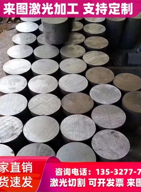 FeE490TM冷车板钢卷 HC260LA钢带 SUP9A高强度 Q345A汽车冷轧钢板