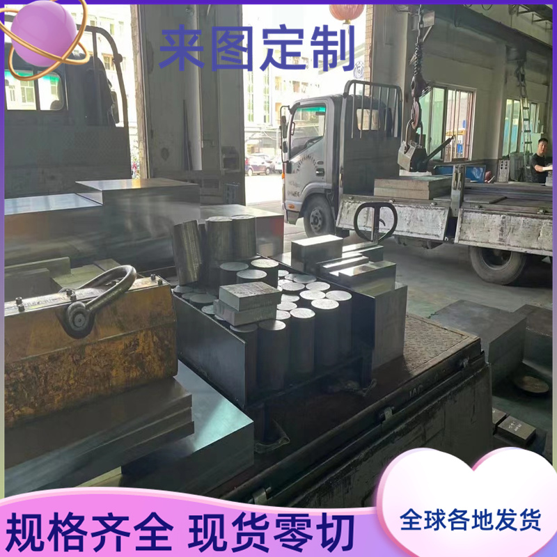 弹簧钢板65锰 锰钢板50CrV弹簧钢带 51CrV4 60Si2Mn薄板 激光切割