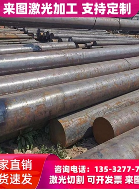 供HC390LA冷轧钢板 HC360LA汽车钢板 HC260LA冷轧卷SAPH400冷轧带