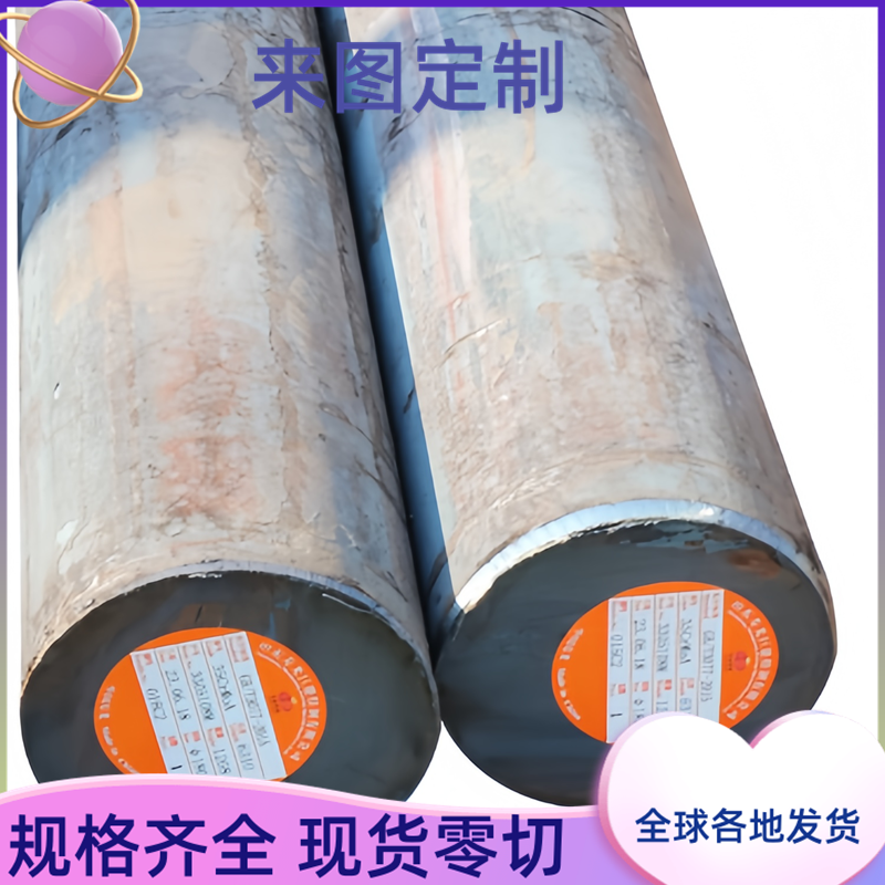 优质SPFC780汽车钢板SPFC980Y锌铁合金镀层板卷SPHN590R-DS冷轧