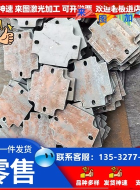 S315MC钢板S340MC钢卷S355MC S380MC S420MC S460MC S500MCS550MC