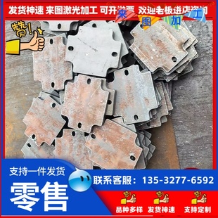 s45710光圆1.4057630薄板SUS431六角棒 1Cr21Ni5Ti不锈钢