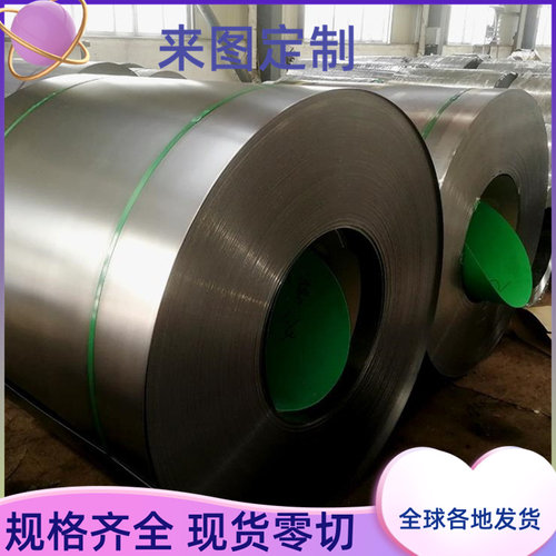 供ZSTE340冷轧低碳钢 HC340LA钢带 B340LA钢板 QSTE380TM汽车用钢