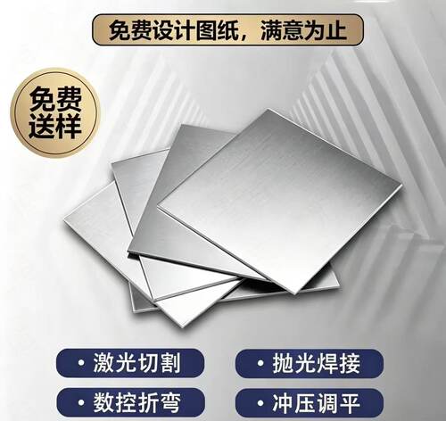 S275JR欧标钢板S460N S275NL S235JRG3 S355J2+N S355ML P235GH