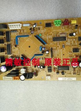 大金原装空调配件EB12010内机板FXDP80-90-100QVC主板FQDP80QPVC