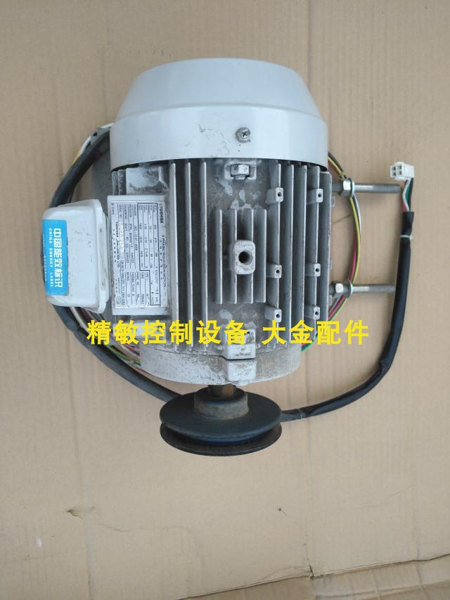 大金东芝三相异步电动机大金FMQ40PFY1L20风扇马达1KFBKA21 1.5KW