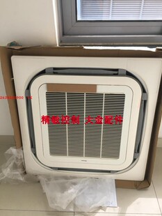 促销原装全新/翻新大金空调嵌机八面出风吸顶机面板BYCP125KW1C
