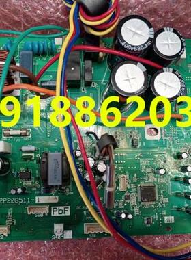 大金空调外机主板2P208511-1-2-3电脑板RXG50JV2C RXS50GAV2C