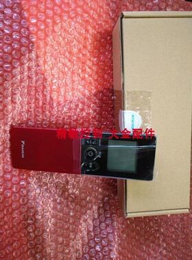 原装DAIKIN大金空调原装遥控器黑白ARC466A3红配黑 ARC466A5