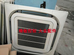 清仓全新大金嵌机八面出风面板BYCP125KW1C大金空调吸顶机面板