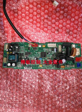大金空调 FXYF50KBMVL VRV吸顶机 内机电脑板 EB0312B