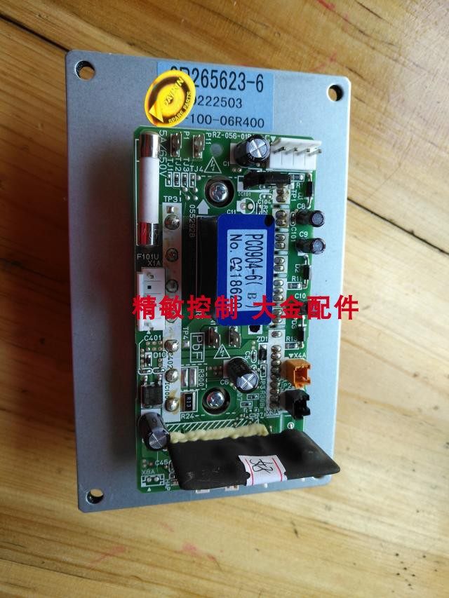 变频板风机板空调大金2P265623