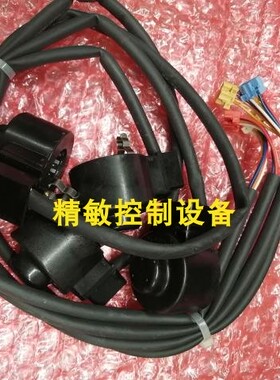 全新大金空调4MXS100AA电子膨胀阀线圈3MXS100AA 大金空调配件