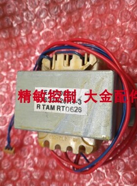 大金空调LMX16DMV2C RMX112CMV2C变压器3EA74055-2 3EA74055-3