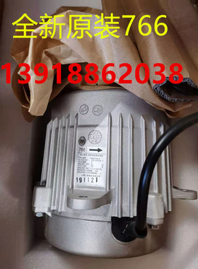 大金空调外机马达CCW6847AD 6P 220-240V 190W 766电机RY250KMY1L