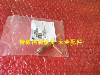 全新原装大金空调电磁阀本体RHXYQ16SY1