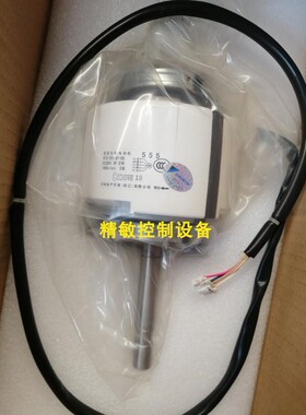 全新原装大金电机KFD-280-87-8B大金FJEP22APVC风扇马达风机555