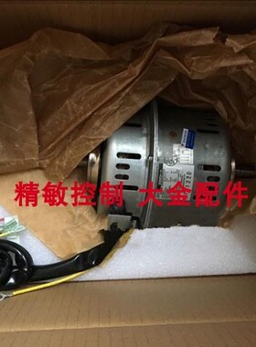 全新大金空调844电机 FBY125BMV2C FBY125DQV2C风扇马达MLA6019-R