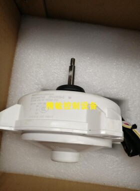 全新大金外风机电机DFC04A1VA 大金2P440020-5RXR236VC 风扇马达