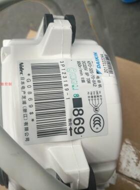 大金空调869电机KFD-325-70-8A 外风机直流电机马达RMX160CMV2C