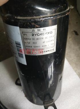 大金变频压缩机 2YC45YXD   3MXD80BMVMC空调变频压缩机