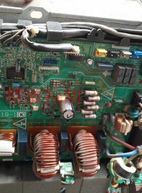 大金空调配件 家v电源板 EC0319-1 R22 RMX160CMV2C