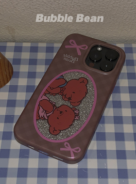 售完不补/格纹小熊闪粉双层二合一边框手机壳适用于苹果15promax