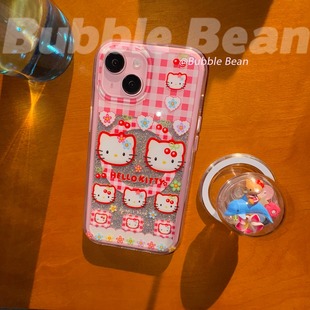 BubbleBean原创格子kt猫双层二合一边框磁吸手机壳适用于苹果17PM