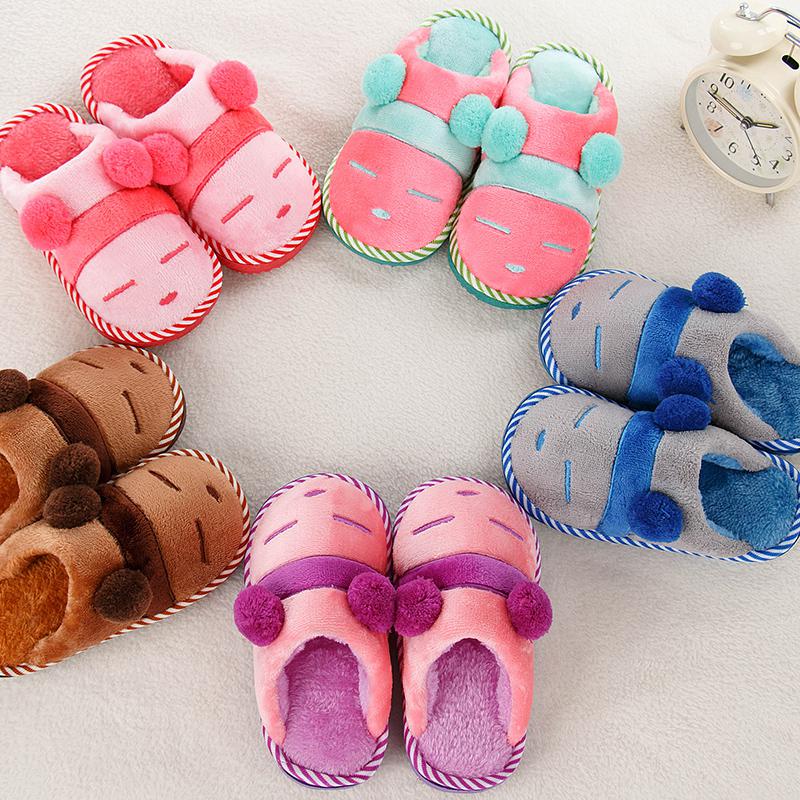 Chaussons enfants en suède pour hiver - Ref 1029457 Image 1