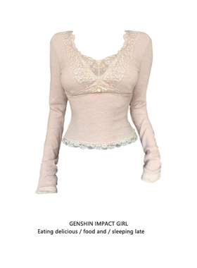 设计感蕾丝拼接V领长袖T恤春秋季新款修身显瘦辣妹德绒加绒上衣女