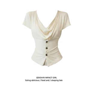 纯欲风垂坠感荡领收腰短袖 纽扣设计感显瘦气质百搭T恤 上衣女夏季