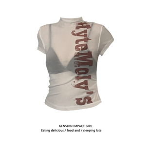 小众设计感字母印花短袖T恤女夏季甜辣妹修身后背镂空短款上衣ins