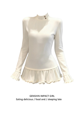 芭蕾风半高领纽扣设计感修身长袖打底衫女秋冬蕾丝花边下摆上衣潮