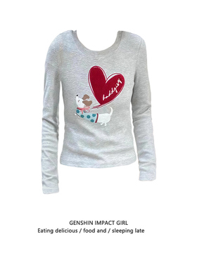 花灰色刺绣爱心小狗印花长袖T恤女秋冬莫代尔修身设计感圆领上衣