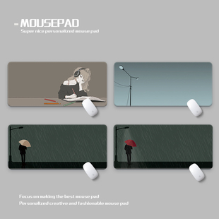 雨天路灯桌垫鼠标垫超大丝滑加厚防水办公游戏Rainy Day Deskmats