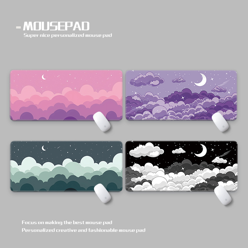 彩色云朵天空小清新鼠标垫超大防水加厚风景丝滑CloudSky deskmat