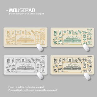 埃古普托斯鼠标垫超大加厚防水电竞桌搭装饰GMK Aegyptus DeskMat