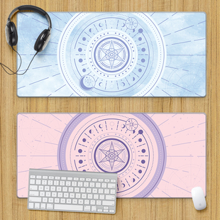 celestial 魔法阵鼠标垫超大女学生电竞游戏笔记本电脑键盘桌面垫