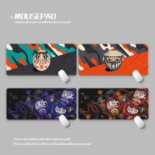 日系可爱不倒翁达摩蛋鼠标垫超大丝滑防水加厚锁边Daruma deskmat