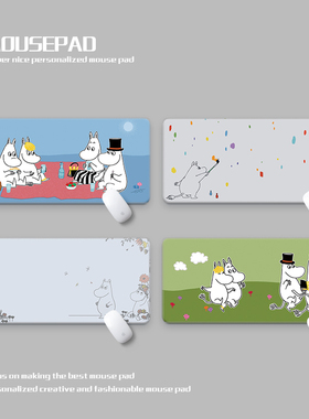 噜噜咪可爱河马精灵鼠标垫超大防水防滑操作丝滑垫Moomin Deskmat